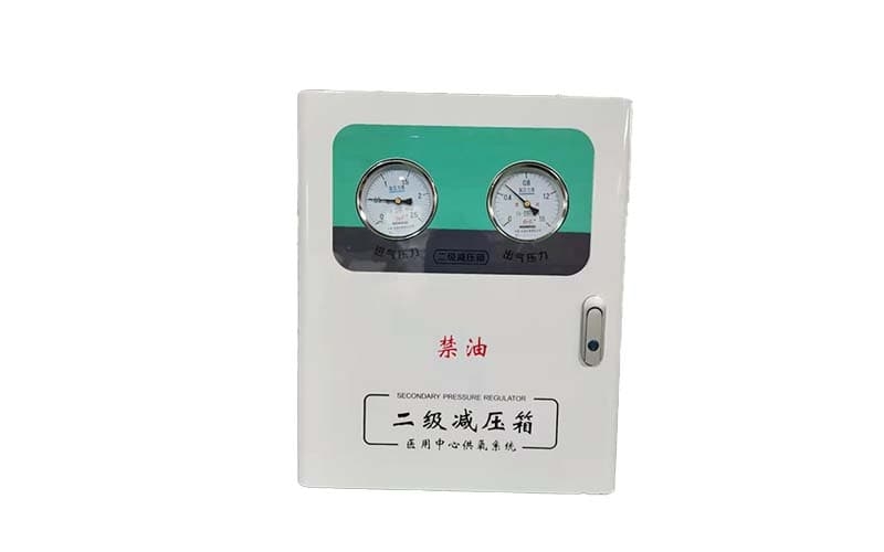 合肥中心供氧二级稳压箱