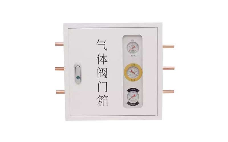 合肥医用气体阀门箱